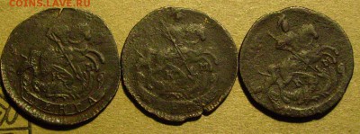 деньга 1784,85,93 км до 31-.01.2015.  в 22-00 мск - ггг2