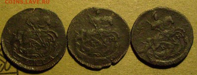 деньга 1784,85,93 км до 31-.01.2015.  в 22-00 мск - ггг1