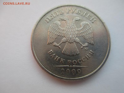 5р.2009г.ммд С3.2Г? - IMG_3075.JPG