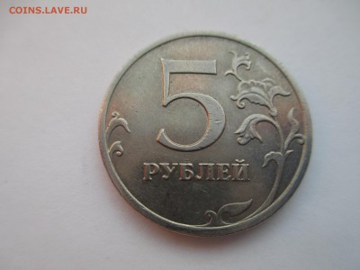 5р.2009г.ммд С3.2Г? - IMG_3076.JPG