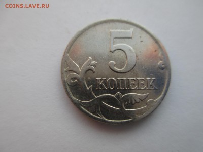 5р.2009г.ммд С3.2Г? - IMG_3082.JPG