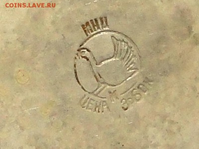 ЗАВАРНОЙ ЧАЙНИК---до.30.1.15-22:00 МСК. - DSC06588.JPG