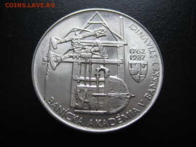 1987 Чехословакия, 100 кр, серебро, до 02.02 в 22-15 мск - IMG_3575.JPG