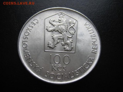 1987 Чехословакия, 100 кр, серебро, до 02.02 в 22-15 мск - IMG_3576.JPG