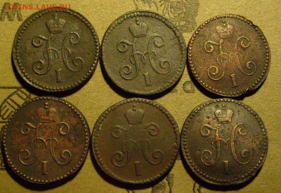 копейка 1843,44,45,47 см до 31.01.2015  в 22-00 мск - жжж3