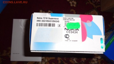 Nokia 3310 коробка+ коробка ,паспорт от  Никиа 7210 до 31.1 - цц 21.01.15    уууу 030.JPG