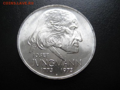 1973 Чехословакия, 50 кр, серебро, до 02.02 в 22-15 мск - IMG_3571.JPG