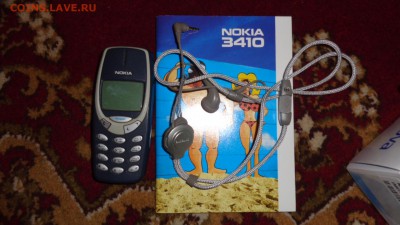 Нокиа 3310+коробка от 3315+фурнитура ,паспорт   до 31.1  в 2 - цц 21.01.15    уууу 035.JPG