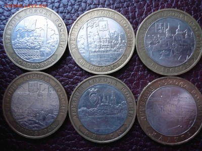 ДГР 7 штук с 250 руб. до 30.01.15 - DSC02663_thumb
