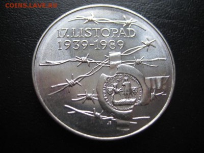 1989 Чехословакия, 100 кр, серебро, до 02.02 в 22-15 мск - IMG_3569.JPG