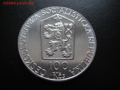 1989 Чехословакия, 100 кр, серебро, до 02.02 в 22-15 мск - IMG_3570.JPG
