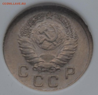 10КОПЕЕК 1940г. MS68(PCG) c рубля до 30.01 в 22.30 - DSC_0794.JPG