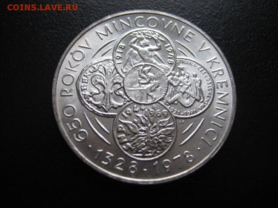 1978 Чехословакия, 50 кр, серебро, до 02.02 в 22-15 мск - IMG_3567.JPG