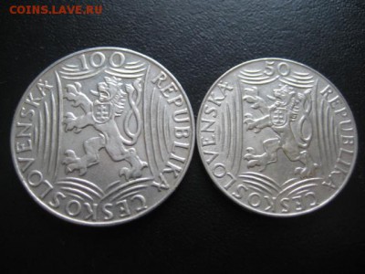 1949 ЧСР,100+50, И.В.Сталин, серебро, до 02.02 в 22-15 мск - IMG_3583.JPG