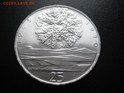 1970 Чехословакия, 25 кр, серебро, до 02.02 в 22-15 мск - IMG_3577.JPG