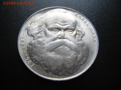 1983 Чехословакия, К.Маркс, серебро, до 02.02 в 22-15 мск - IMG_3579.JPG