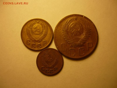 1,2,5 копеек 1951 - P1090388.JPG