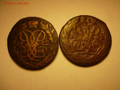 2копейки 1762 2шт - P1090389.JPG
