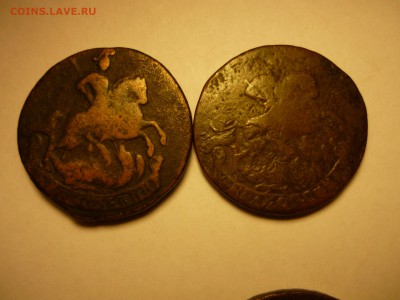 2копейки 1762 2шт - P1090390.JPG