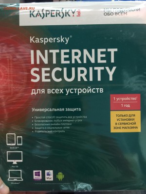15 до 01.02.15 - image