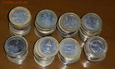 Re: ГОРОДА , ПОЛИТР, РЕГ 08-09   -127 шт . БЮДЖЕТ . КОРОТКИЙ - 20150127_111310-1