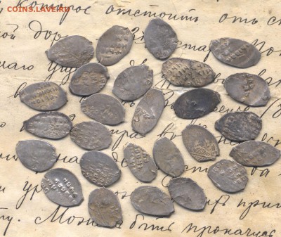 26 чешуек  до 30.01.2015 - Scan-150127-0002