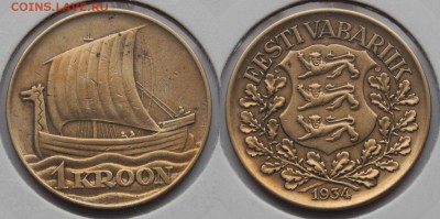 1 крона 1933, 2 кроны 1930 (2шт) Эстонии до 2 02 2015 22:30 - 20150127uufq3LB8hAIDfSUW_5dyss_large