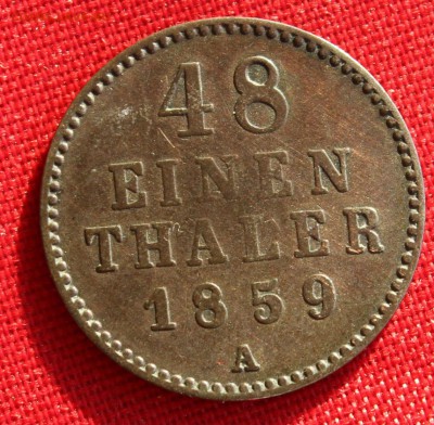 48 талера  1859г. до 2.02.15г. - IMG_3457.JPG