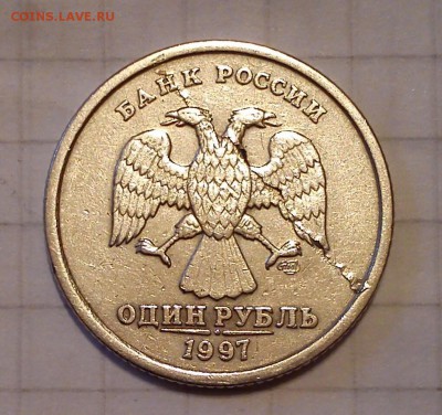 браки 1р раскол разворот до 01.02.15г в 13 00 - 1р 1997 м.р