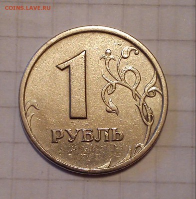 браки 1р раскол разворот до 01.02.15г в 13 00 - 1р 1997г м.р