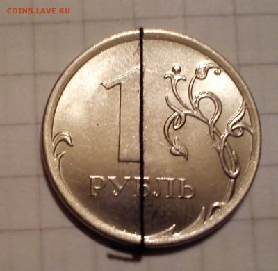 браки 1р раскол разворот до 01.02.15г в 13 00 - DSC_0575-2 (1)