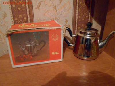 Заварочный чайник "Кольчугино" Новый до 30.01.15. - DSCN1394[1].JPG