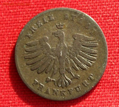 С 1 руб. ФРАНКФУРТ 1 крейцер 1843г. до 2.02.15г. в 22-00 - IMG_3432.JPG
