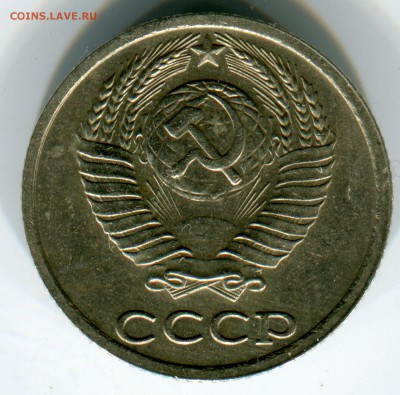 10 копеек 1984г. шт. 10-61.4-1 Адрианов, нет  остей из лент? - 10 1984 23