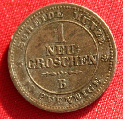 С 1 руб. САКСОНИЯ 1 новый грош 1865г. до 2.02.15г. в 22-00 - IMG_3422.JPG