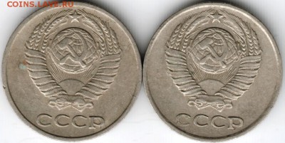 10 КОП 1969 И 1970 Г. ДО 03.02.15 Г. В 22.00 - Scan-150125-0008