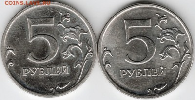 5 РУБЛЕЙ 2009 ммд. Обе рядовые или нет - Scan-150125-0009