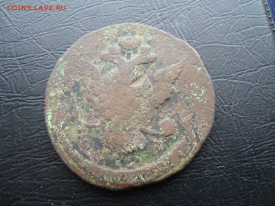 5 копеек 1770 малый вес - DSC01207.JPG