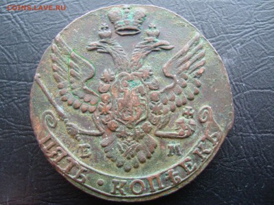 5 копеек 1788 г.. - DSC01209.JPG