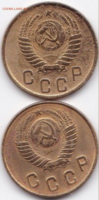 2 коп 1949-57гг.   5 штук + бонус до 2.02.15. 22-30 Мск - бонус (2)