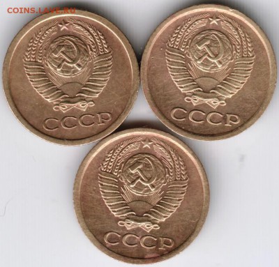 1 коп 1966 г. 3 шт. до 03.02.15 г. в 22.00 - Scan-150125-0013