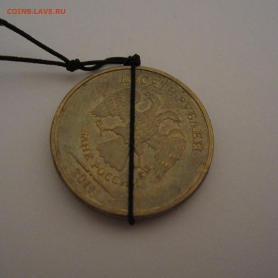 Повороты на монетах РФ, до 30.01 - IMG_5449.JPG