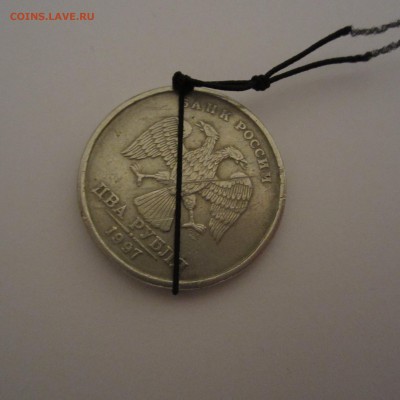 Повороты на монетах РФ, до 30.01 - IMG_5447.JPG