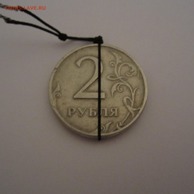 Повороты на монетах РФ, до 30.01 - IMG_5446.JPG