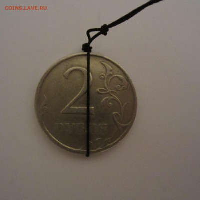 Повороты на монетах РФ, до 30.01 - IMG_5443.JPG