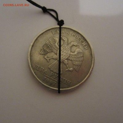 Повороты на монетах РФ, до 30.01 - IMG_5445.JPG