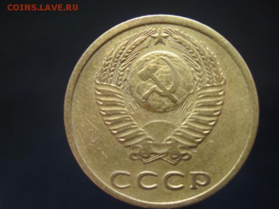 3к 1971,1972,1973,1974гг.определение штампа. - IMG_3883.JPG