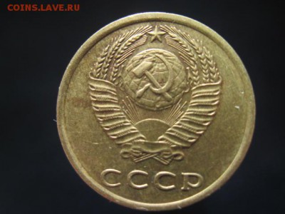 3к 1971,1972,1973,1974гг.определение штампа. - IMG_3881.JPG