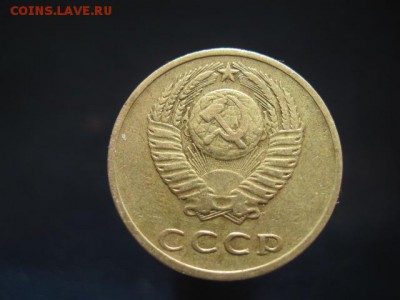 3к 1971,1972,1973,1974гг.определение штампа. - IMG_3876.JPG