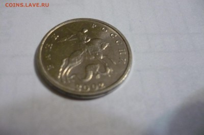 ======5 копеек 2002 без МД. RRR!====== - P1040262.JPG